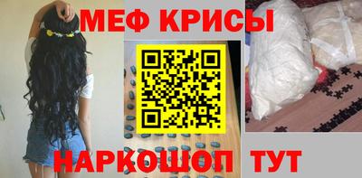 соль курить ск Гусев