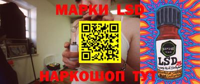 соль курить ск Гусев