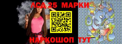 трава Гусиноозёрск