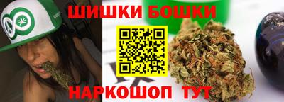 соль курить ск Гусев
