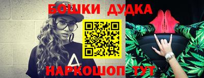 соль курить ск Гусев