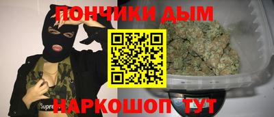 соль курить ск Гусев