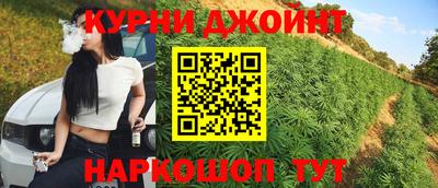 меф Гусь-Хрустальный