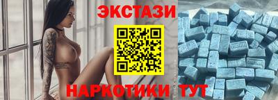 соль курить ск Гусев