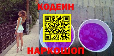 соль курить ск Гусев