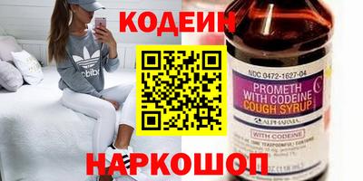 соль курить ск Гусев