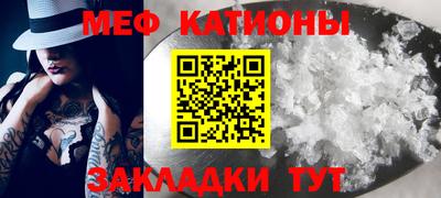 соль курить ск Гусев