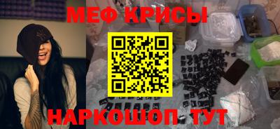 соль курить ск Гусев