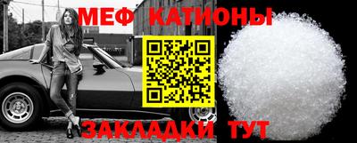 трава Гусиноозёрск
