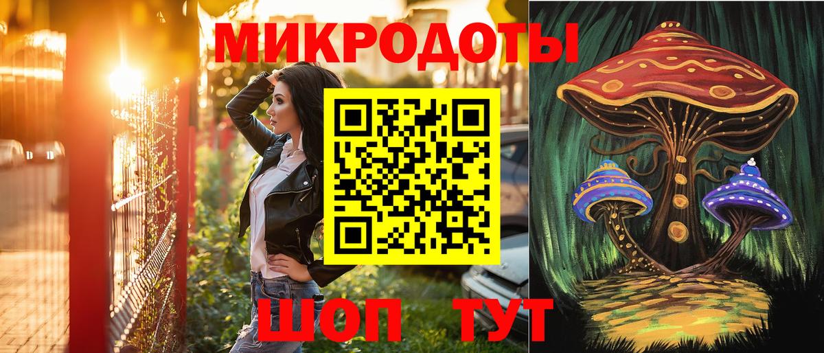 Дюртюли  Галлюциногенные грибы Psilocybe  Вход с VPN 